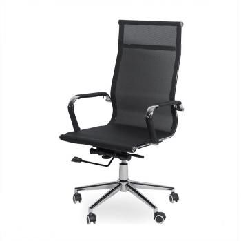 Компьютерное кресло B-trade BT-52