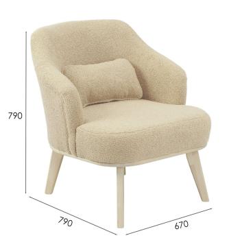 Кресло Мебелик Комфорт 5