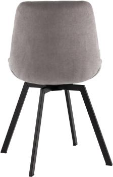 Стул вращающийся STOOL GROUP Флекс Original