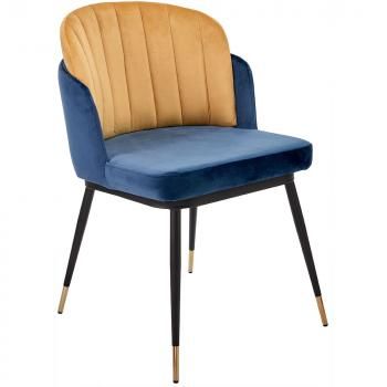 Синий/Горчичный