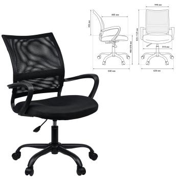 Кресло Brabix Cargo MG-391