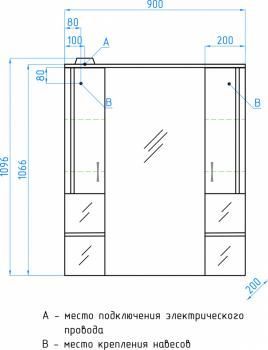 Зеркало-шкаф Style Line Энигма 90/С