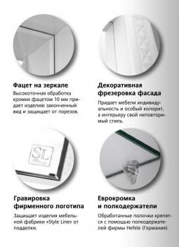 Тумба с раковиной Style Line Канна 50 + Умывальник СОМО 50