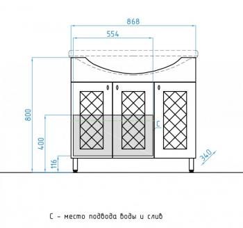 Тумба с раковиной Style Line Канна 90 + Умывальник Эльбрус 90