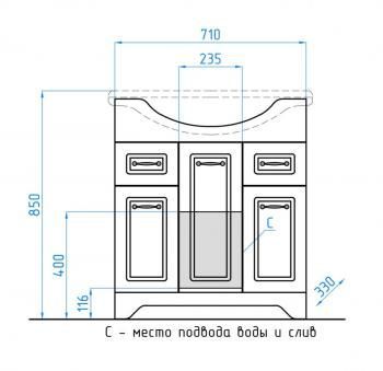 Тумба с раковиной Style Line Олеандр-2 75 (2ящ.) + Умывальник Байкал 75
