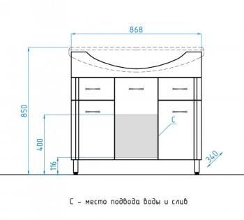 Тумба с раковиной Style Line Эко Стандарт 26 (2 ящ.) + Умывальник Эльбрус 90