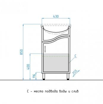Тумба с раковиной Style Line Эко Волна 2 + Умывальник Уют 45