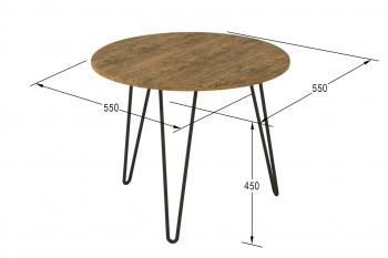 Стол журнальный Калифорния РИД 430