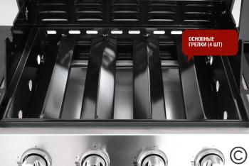 Газовый гриль Start grill Esprit-41B