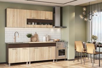 Готовая кухня Арника Босфор 2.0 м
