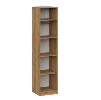 Пенал закрытый Арника Авиньон