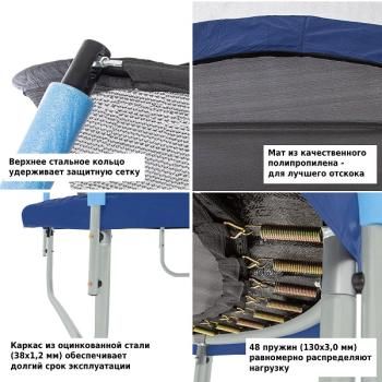 Батут 8-футовый 3 ножки 3 стойки Green Glade B081