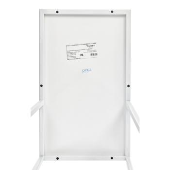 Придиванный столик BRADEXHOME Loft 50x30 см