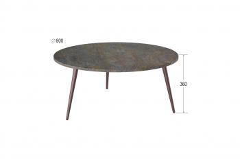 Стол журнальный Калифорния Рикон