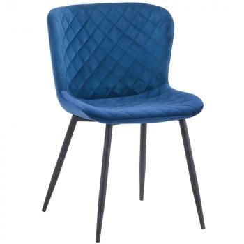 Стул BRADEXHOME Darcy