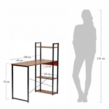 Стол письменный с полками BRADEXHOME Frame