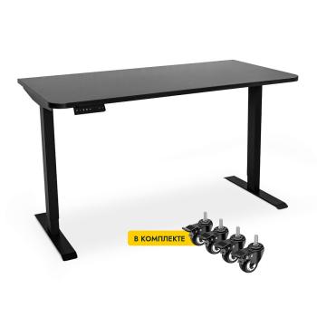 Стол с регулировкой высоты электрический LuxAlto LA-SR2 140*70*2.5 с колесами