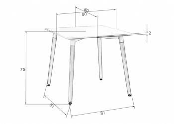 Стол обеденный Dobrin SERRA