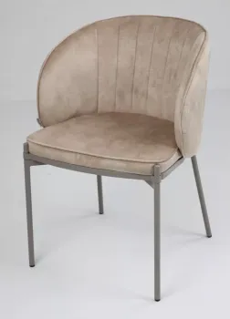 Стул М-City Diana