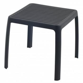 Столик пластиковый ReeHouse Wave приставной