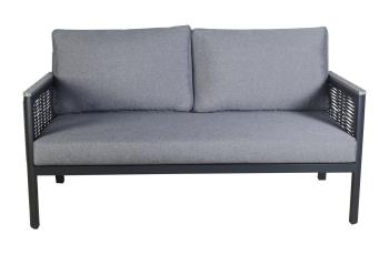 Диван 2-местный плетеный из роупа 4sis Сан Ремо