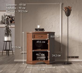 Тумба БРВ Мебель KENTAKI S320-KOMN1D1S/P