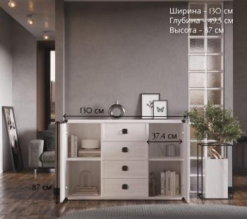 Тумба БРВ Мебель ИНДИАНА JKOM 2d4s