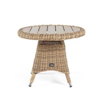 Кофейный стол 4sis Равенна