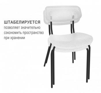 Стул Sheffilton SHT-S85М