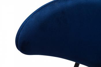 Стул R-home Calipso