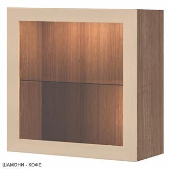 Шамони/Рама Кофе