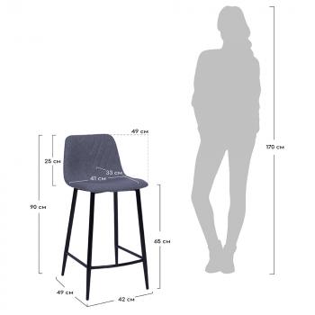 Стул полубарный BRADEXHOME Vicky