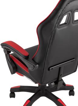 Кресло спортивное STOOL GROUP TopChairs MG-7019