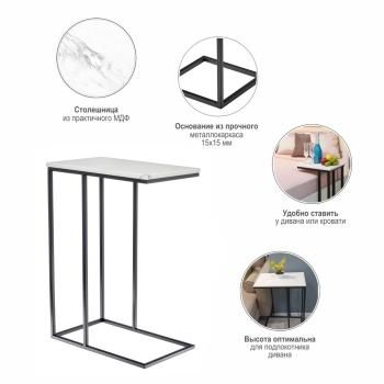 Придиванный столик BRADEXHOME Loft 50x30 см