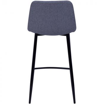 Стул полубарный BRADEXHOME Vicky