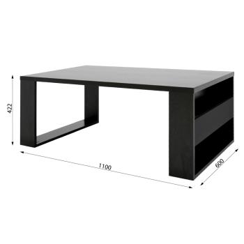 Стол журнальный Мебелик BeautyStyle 25 без стекла