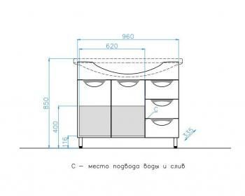 Тумба Style Line