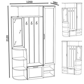 Прихожая СВК Ксения-2