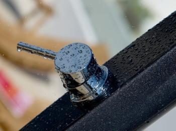 Душ солнечный Arkema Happy One F 100