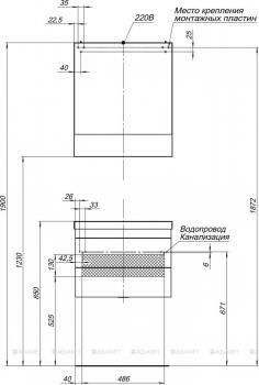 Зеркало-шкаф AQUANET Верона 58