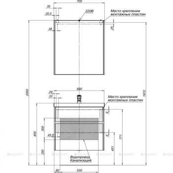 Зеркало-шкаф AQUANET Латина 70