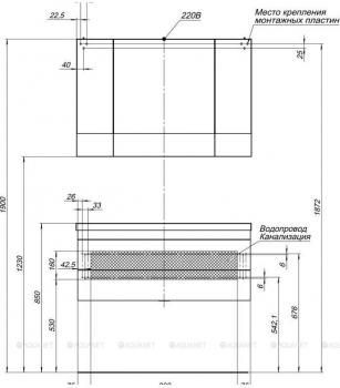 Зеркало-шкаф AQUANET Нота 100