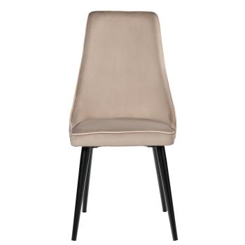 Стул BRADEXHOME Dave