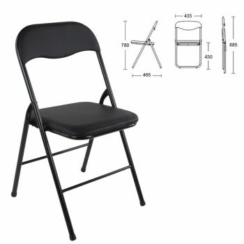 Стул складной BRABIX Golf CF-007