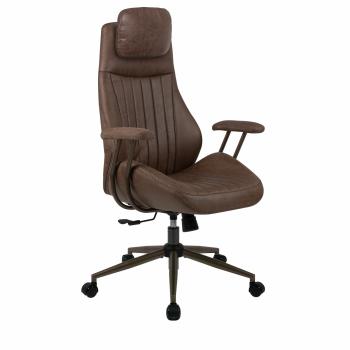 Кресло Brabix Premium Arizona EX-573