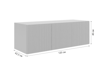 Комплект детской мебели Мебельсон Зефир К1