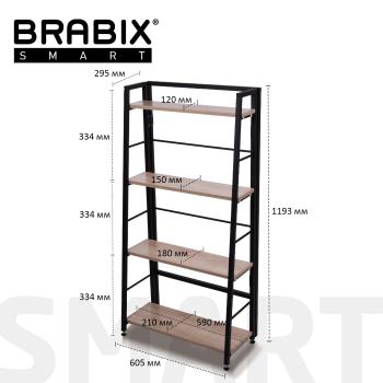 Стеллаж BRABIX Smart SH-007