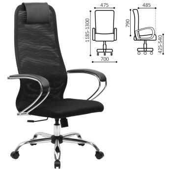 Кресло офисное Brabix Premium Ultimate EX-800 хром