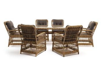 Обеденная группа плетеная из искусственного ротанга 4sis Цесена