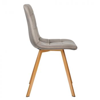 Стул BRADEXHOME Easy